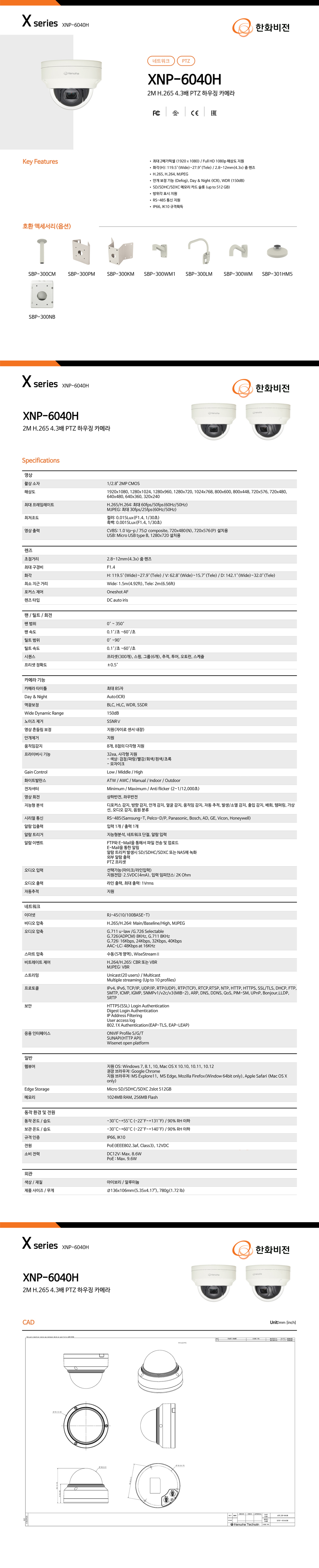 abd245ca6c76f02239e9faeec42d683b_1758157790_8766.jpg abd245ca6c76f02239e9faeec42d683b_1758157790_8766.jpg