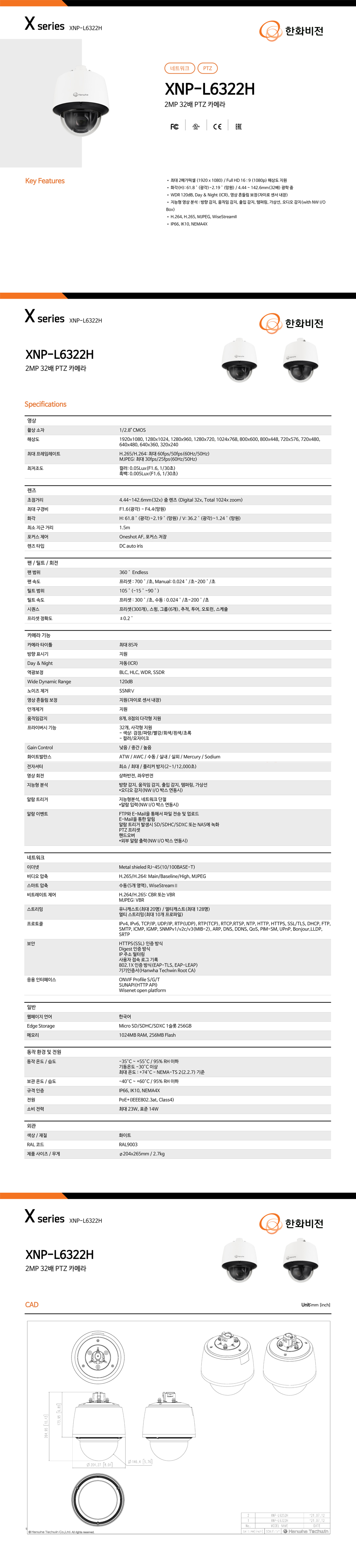 abd245ca6c76f02239e9faeec42d683b_1758160078_2805.jpg abd245ca6c76f02239e9faeec42d683b_1758160078_2805.jpg