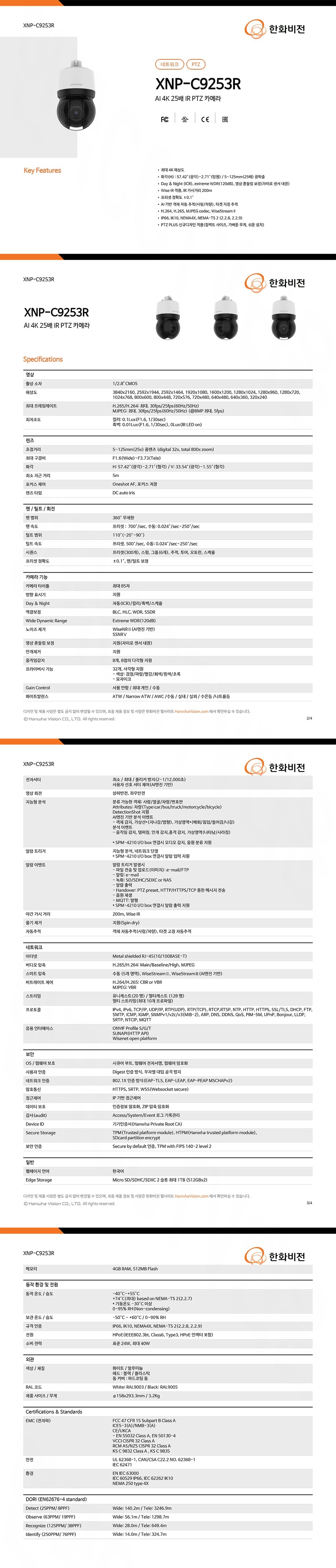 eec99166a94edae3ccfb1d2e1d0e8486_1758700718_8108.jpg eec99166a94edae3ccfb1d2e1d0e8486_1758700718_8108.jpg