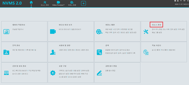 5b956db7c738ca4a6f6d6f11cd241bc0_1762312797_7134.png 5b956db7c738ca4a6f6d6f11cd241bc0_1762312797_7134.png