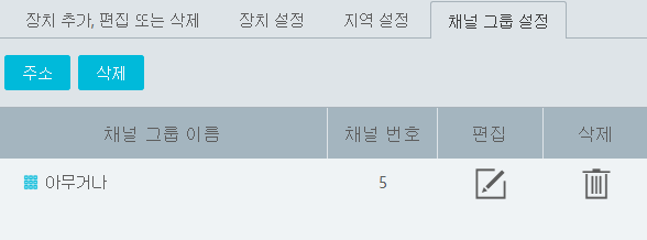 5b956db7c738ca4a6f6d6f11cd241bc0_1762312841_9702.png 5b956db7c738ca4a6f6d6f11cd241bc0_1762312841_9702.png