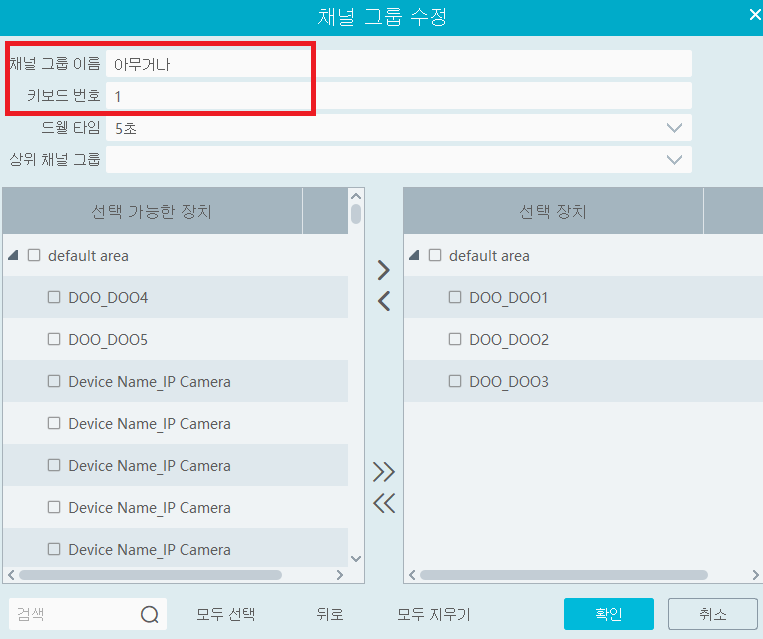 5b956db7c738ca4a6f6d6f11cd241bc0_1762312860_417.png 5b956db7c738ca4a6f6d6f11cd241bc0_1762312860_417.png