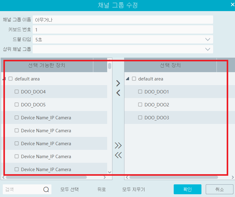 5b956db7c738ca4a6f6d6f11cd241bc0_1762312910_815.png 5b956db7c738ca4a6f6d6f11cd241bc0_1762312910_815.png