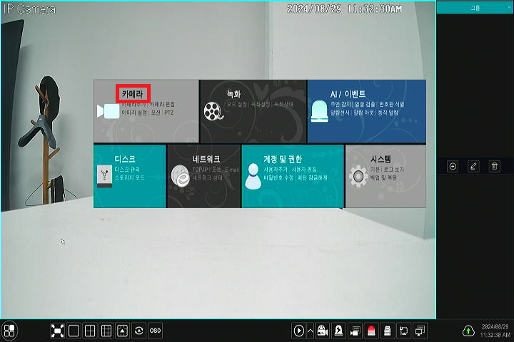 5b956db7c738ca4a6f6d6f11cd241bc0_1762313841_4212.png 5b956db7c738ca4a6f6d6f11cd241bc0_1762313841_4212.png