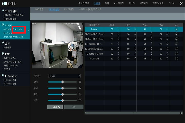 5b956db7c738ca4a6f6d6f11cd241bc0_1762313862_7254.png 5b956db7c738ca4a6f6d6f11cd241bc0_1762313862_7254.png