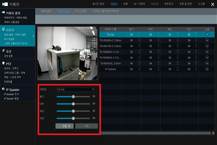 5b956db7c738ca4a6f6d6f11cd241bc0_1762313961_0882.png 5b956db7c738ca4a6f6d6f11cd241bc0_1762313961_0882.png