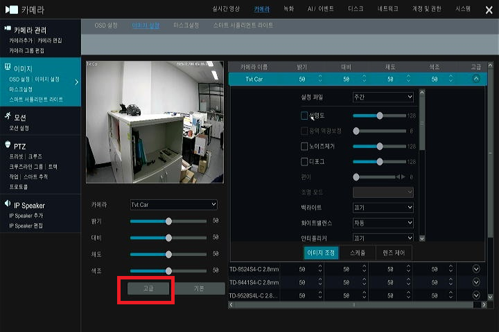 5b956db7c738ca4a6f6d6f11cd241bc0_1762313998_0015.png 5b956db7c738ca4a6f6d6f11cd241bc0_1762313998_0015.png