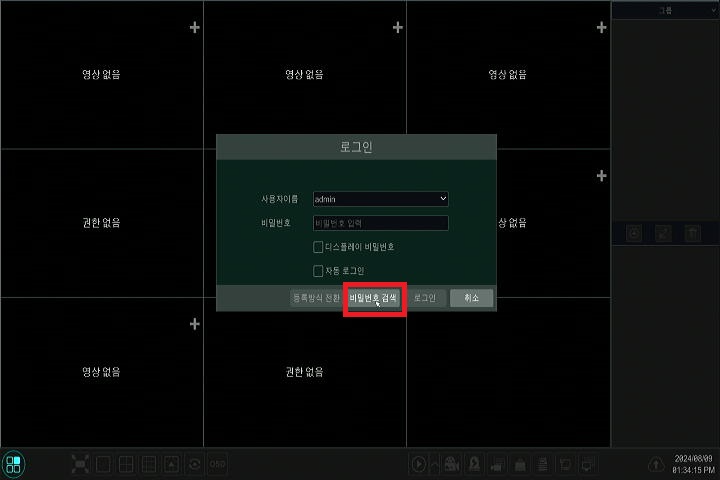 5b956db7c738ca4a6f6d6f11cd241bc0_1762314308_0625.png 5b956db7c738ca4a6f6d6f11cd241bc0_1762314308_0625.png