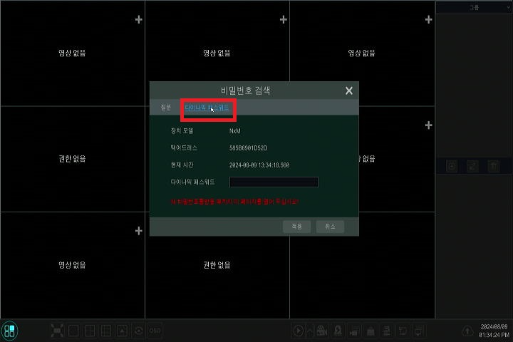 5b956db7c738ca4a6f6d6f11cd241bc0_1762314439_7358.png 5b956db7c738ca4a6f6d6f11cd241bc0_1762314439_7358.png