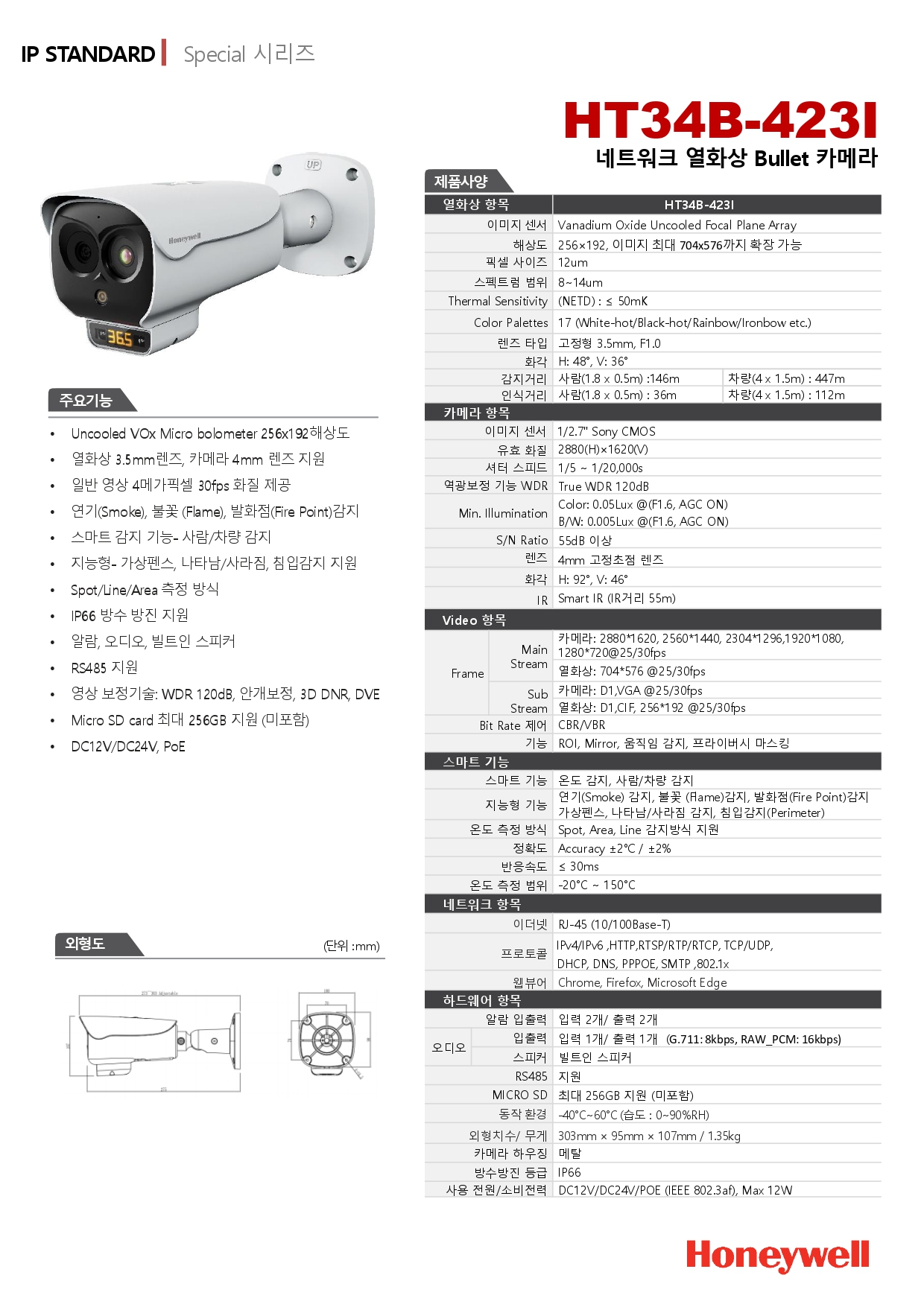 85912ad06396a62412d119aa68cec291_1766715296_9234.jpg 85912ad06396a62412d119aa68cec291_1766715296_9234.jpg