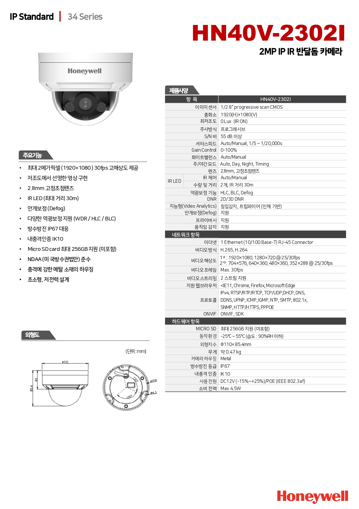 85912ad06396a62412d119aa68cec291_1766715547_2781.jpg 85912ad06396a62412d119aa68cec291_1766715547_2781.jpg