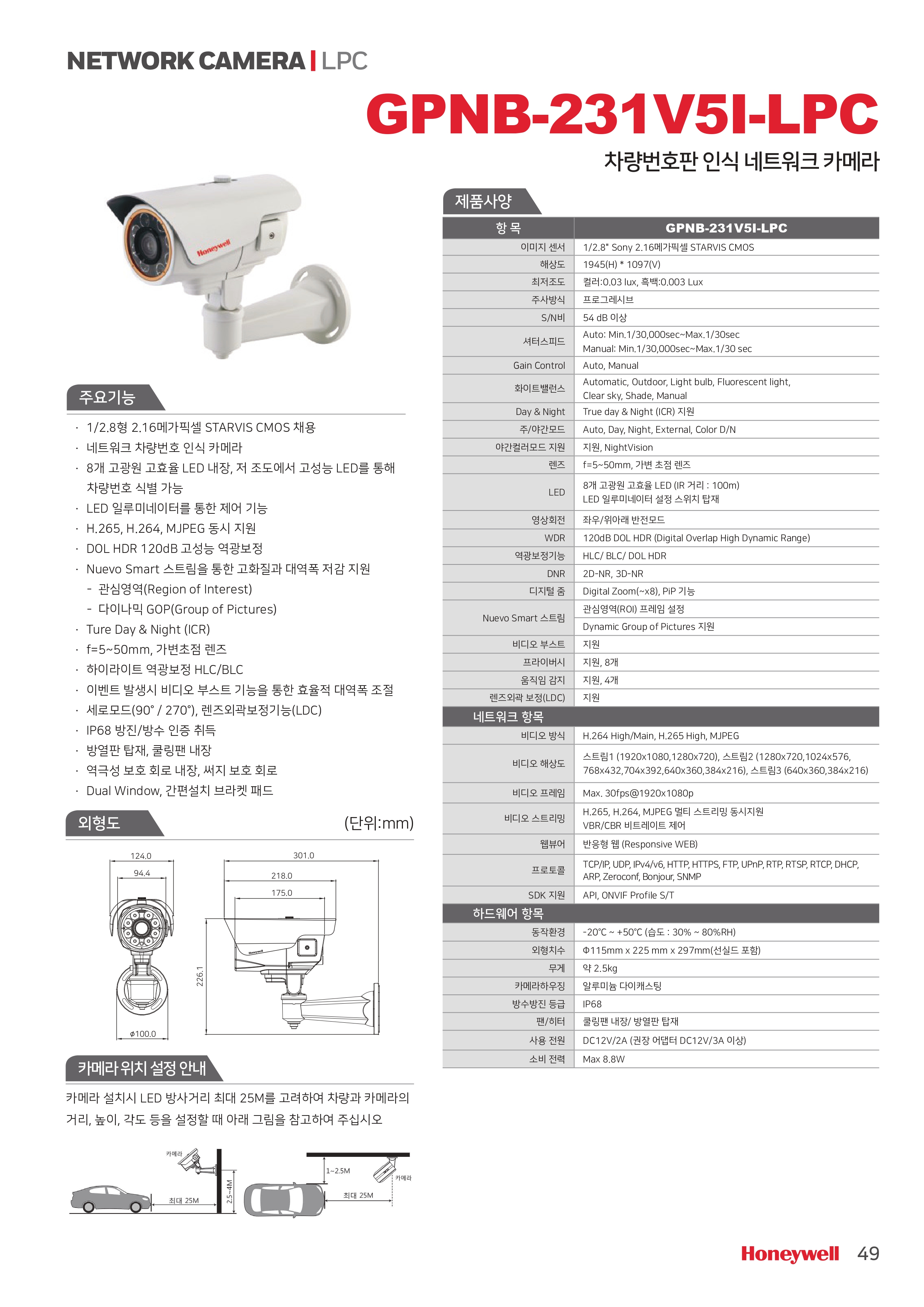 85912ad06396a62412d119aa68cec291_1766726853_0857.jpg 85912ad06396a62412d119aa68cec291_1766726853_0857.jpg