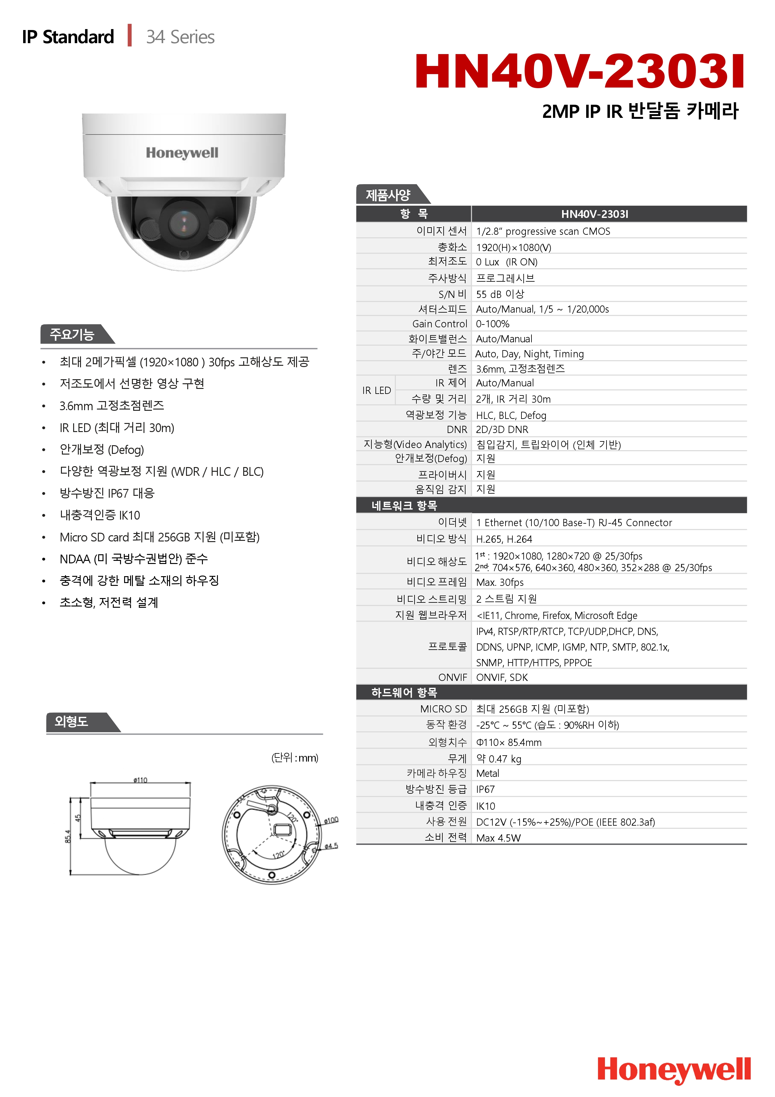 85912ad06396a62412d119aa68cec291_1766727358_8236.jpg 85912ad06396a62412d119aa68cec291_1766727358_8236.jpg