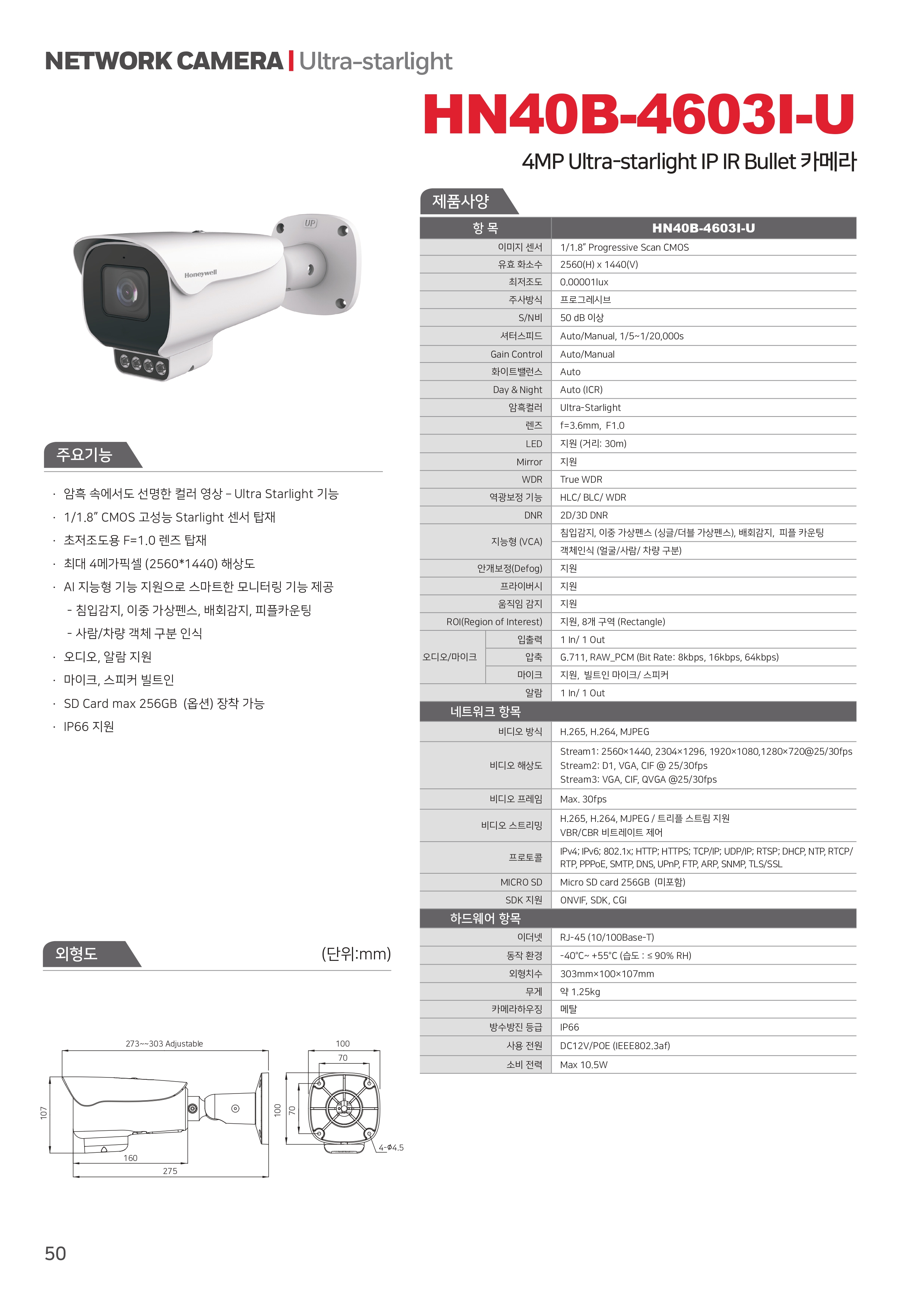 85912ad06396a62412d119aa68cec291_1766728230_2561.jpg 85912ad06396a62412d119aa68cec291_1766728230_2561.jpg