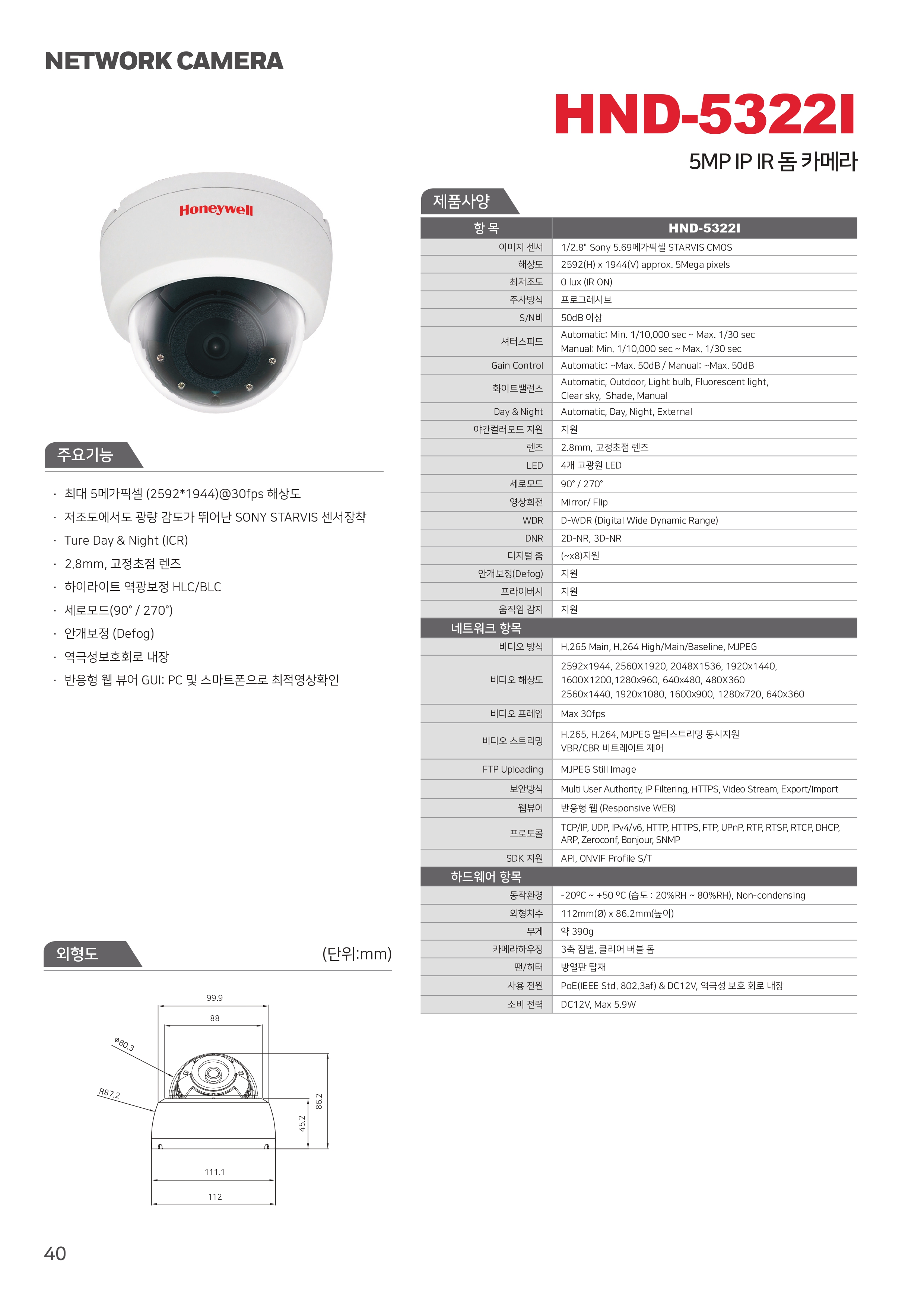 85912ad06396a62412d119aa68cec291_1766729093_8059.jpg 85912ad06396a62412d119aa68cec291_1766729093_8059.jpg