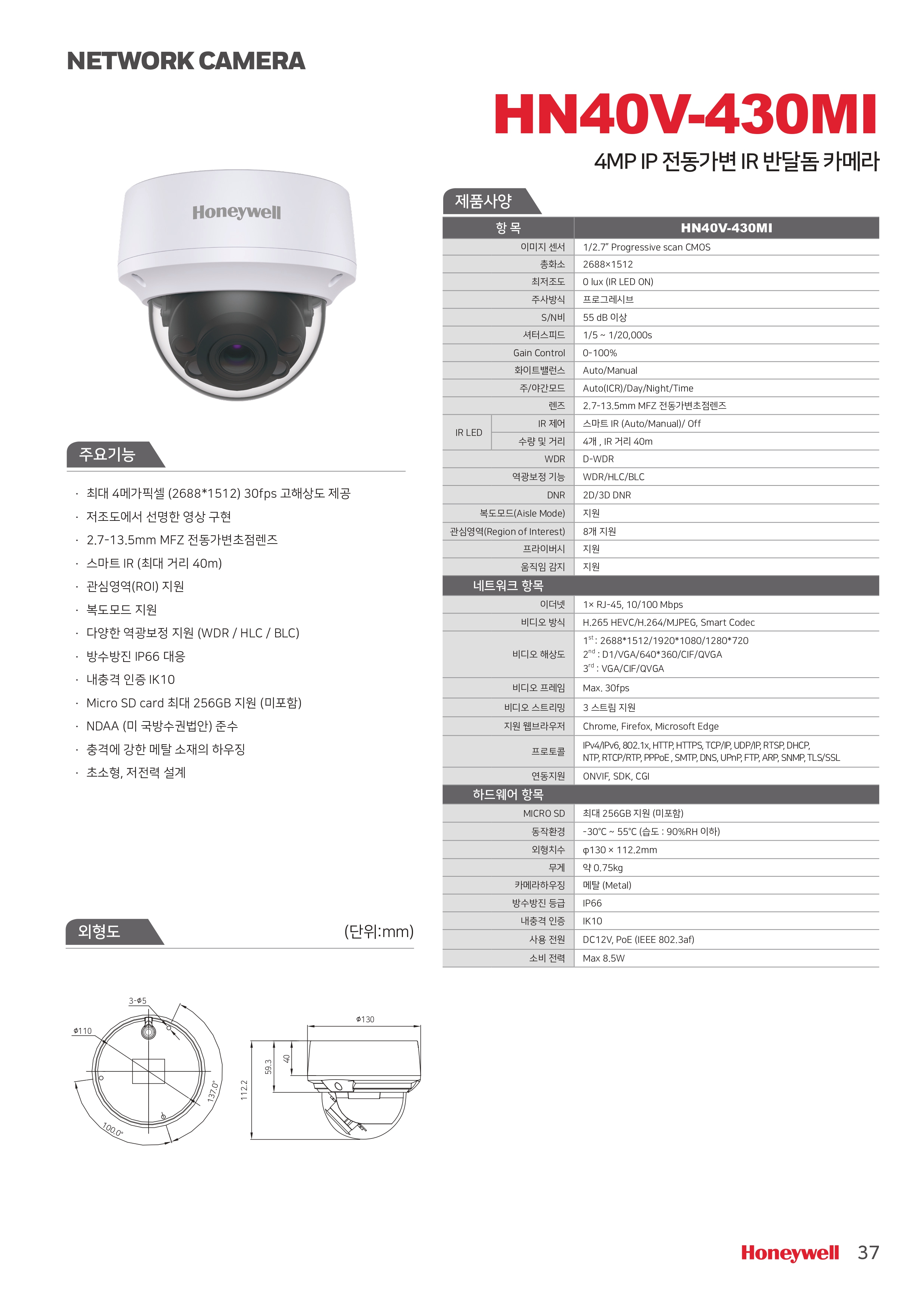 85912ad06396a62412d119aa68cec291_1766730896_9882.jpg 85912ad06396a62412d119aa68cec291_1766730896_9882.jpg