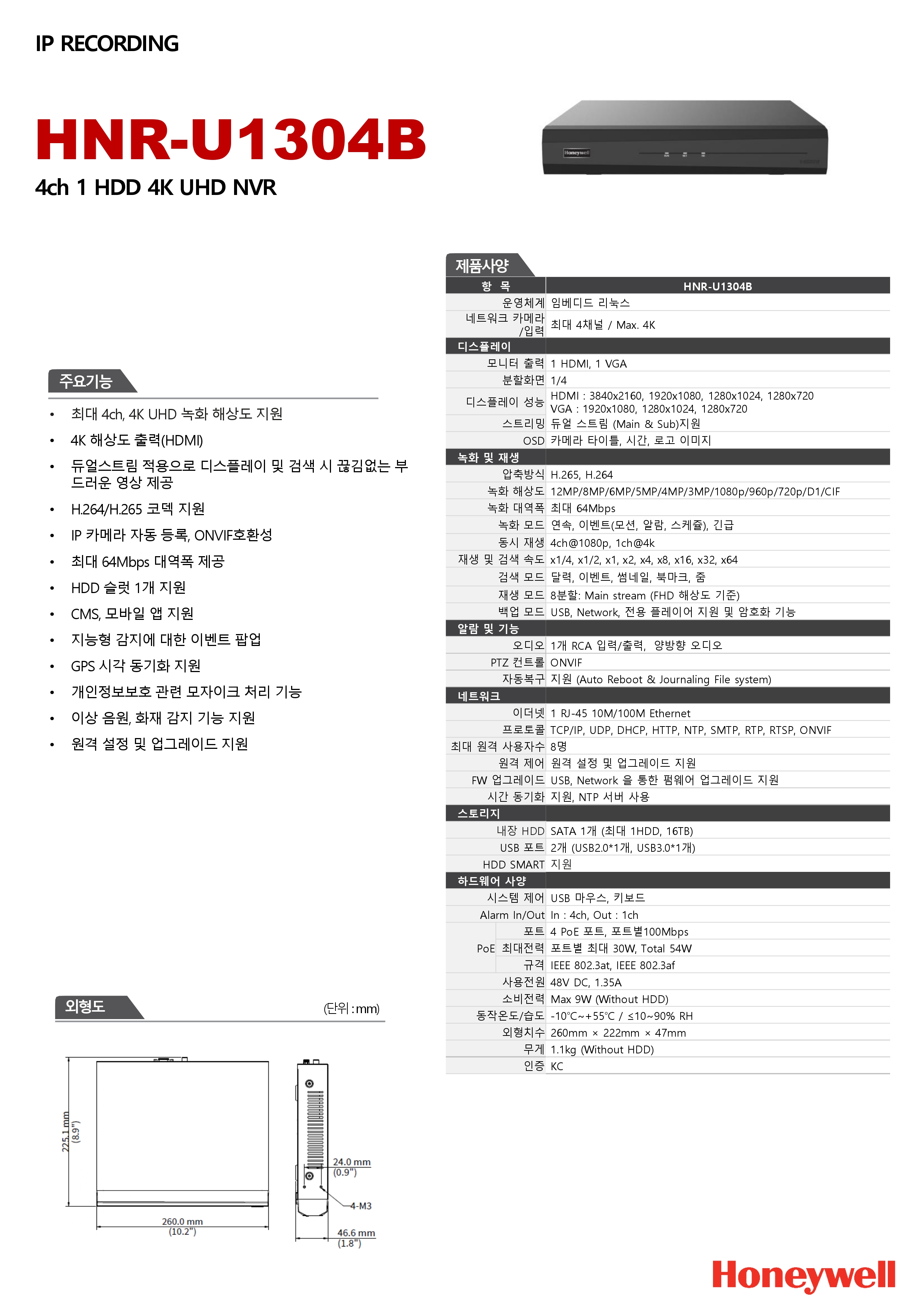 85912ad06396a62412d119aa68cec291_1766735314_6904.jpg 85912ad06396a62412d119aa68cec291_1766735314_6904.jpg