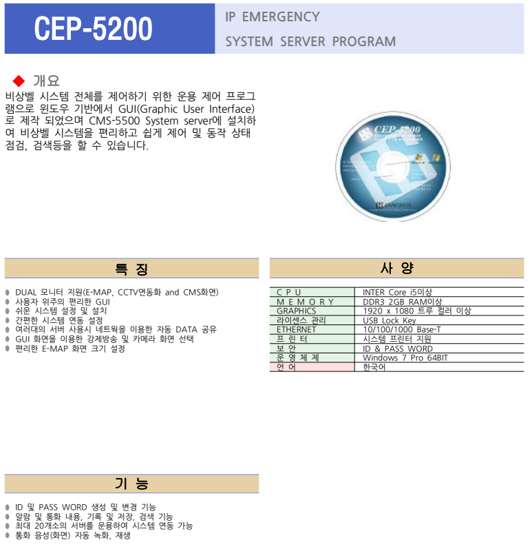 f4f998331610a37ffab09a78477e388c_1767078199_8172.png f4f998331610a37ffab09a78477e388c_1767078199_8172.png