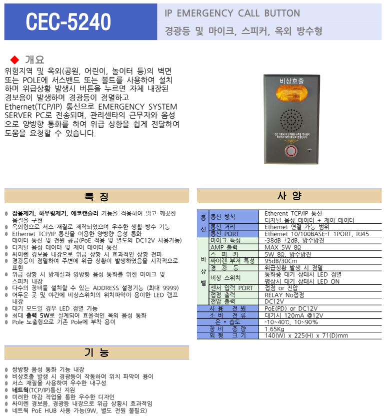 f4f998331610a37ffab09a78477e388c_1767081682_9169.png f4f998331610a37ffab09a78477e388c_1767081682_9169.png