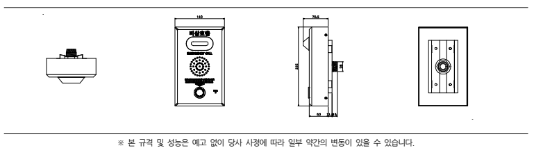 f4f998331610a37ffab09a78477e388c_1767081683_039.png f4f998331610a37ffab09a78477e388c_1767081683_039.png