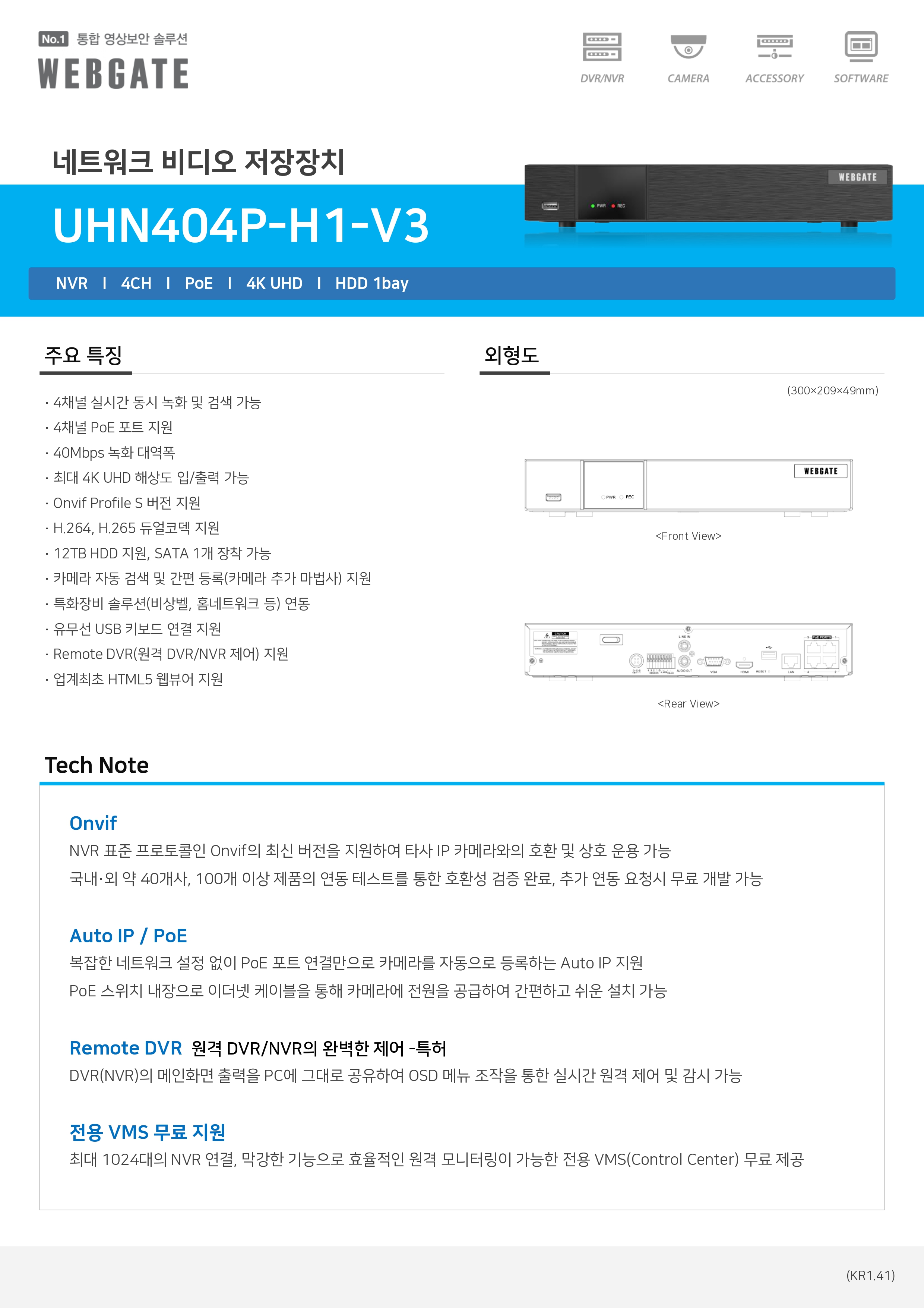 b99e27b454f8464f4c63794ebc0af721_1771491545_1031.jpg b99e27b454f8464f4c63794ebc0af721_1771491545_1031_1771575013.jpg