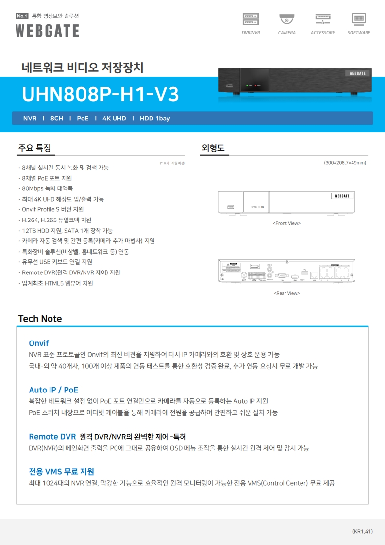 fa6ab768fc6973e3e050ae34a432b584_1771574331_4695.jpg fa6ab768fc6973e3e050ae34a432b584_1771574331_4695.jpg