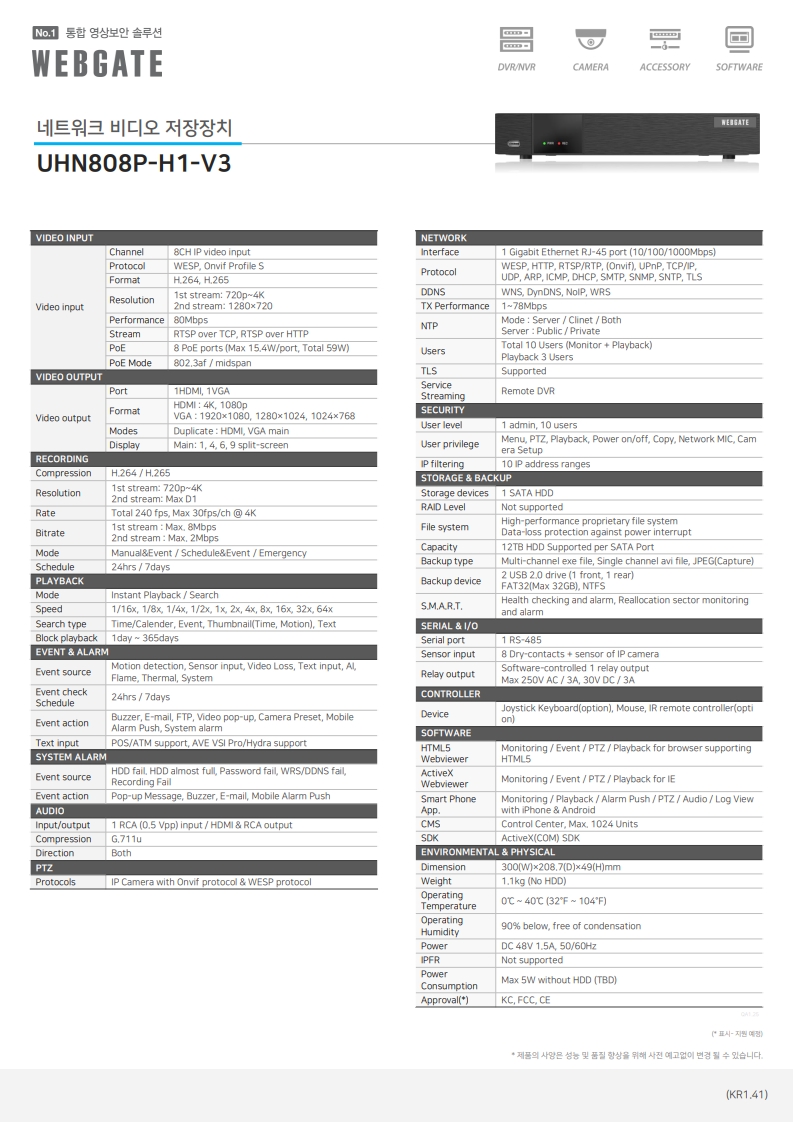 fa6ab768fc6973e3e050ae34a432b584_1771574331_8817.jpg fa6ab768fc6973e3e050ae34a432b584_1771574331_8817.jpg