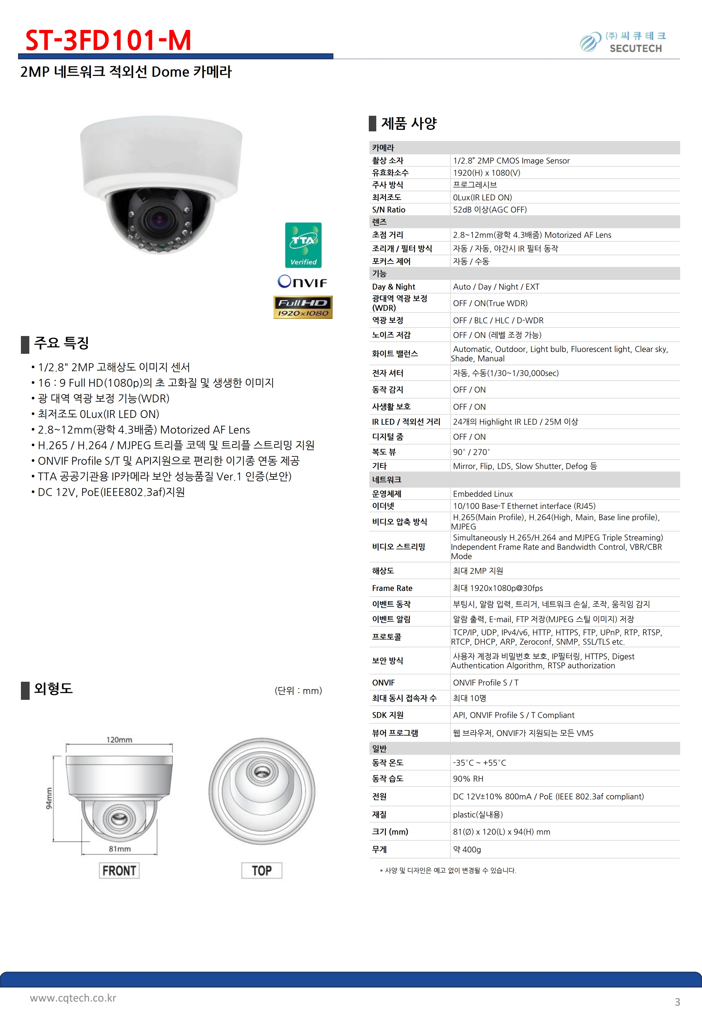 eb578e1a47bf8e1c2fe13b2ebf283dc0_1774853248_58.jpeg eb578e1a47bf8e1c2fe13b2ebf283dc0_1774853248_58.jpeg