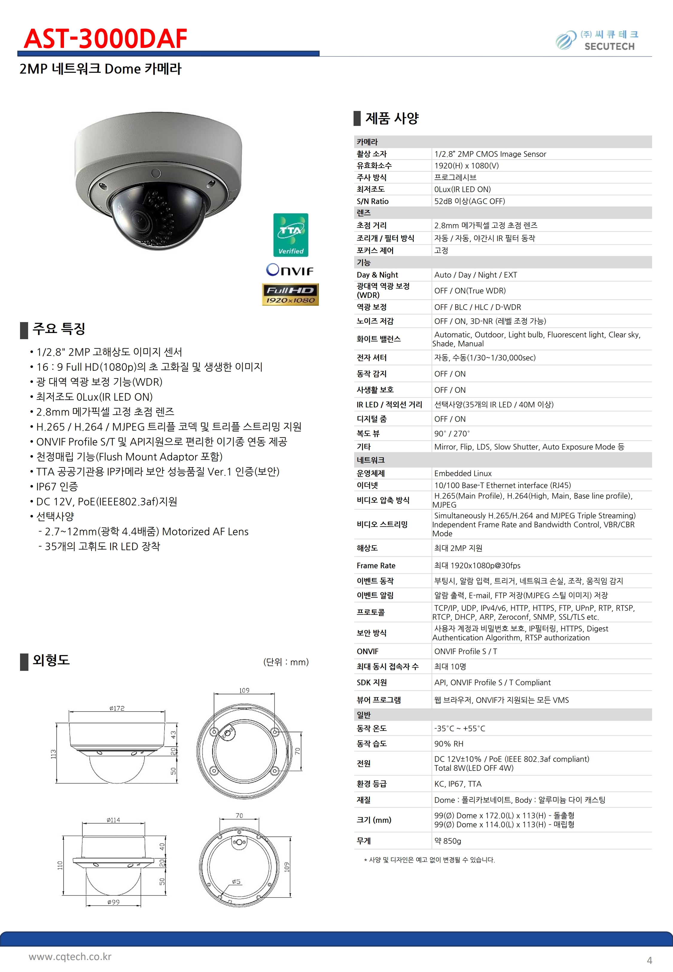 eb578e1a47bf8e1c2fe13b2ebf283dc0_1774853669_0069.jpeg eb578e1a47bf8e1c2fe13b2ebf283dc0_1774853669_0069_1774853721.jpeg