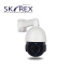 스카이렉스 SKY-220PA 2M 20배 PTZ 회전형 카메라