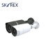 스카이렉스 SKY-424SB 4M 더 강력한 적외선 실외 뷸렛 카메라