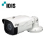 아이디스 TC-T5531WRX TVI 5M 실외 가변 뷸렛 카메라