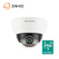 TTA 한화비전 QND-6012RG IP 2M IR 돔 카메라