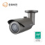 TTA 한화비전 QNO-8010RG IP 5M 실외 뷸렛 카메라 (2.8mm)
