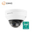 TTA 한화비전 QNV-6012RG IP 2M IR 반달 돔 카메라(2.8mm)