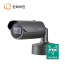 TTA 한화비전 XNO-6080RG IP 2M 4.3배 실외 전동 줌 뷸렛 카메라 (2.8~12mm)