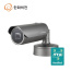 TTA 한화비전 XNO-6085RG IP 2M 4배 실외 전동 줌 뷸렛 카메라 (4.1~16.4mm)