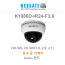 웹게이트 K1080D-IR30 SDI 2MP 가변 적외선 돔 카메라
