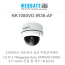웹게이트 NK1080VD-IR36-AF 2M IR IP 가변 돔 카메라