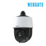 웹게이트 NT2100PT-IR-Z25W 2M IP 25X IR PTZ카메라