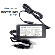 태영전자 DC 12V 2A(2000MA) CCTV 장거리 전력 전송 전용 아댑터 모니터 가능