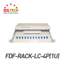 FDF-R-LC-48P 솔텍 광 분배함