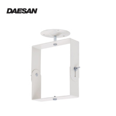 대산 DCB-220M 천정형 브라켓 (150W) 착불