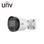유니뷰 컬러뷰 UAC-B1A22M-W ALL-HD 2M 적외선 뷸렛 카메라