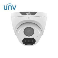 유니뷰 UAC-T1A45LM-DL 컬러헌터 ALL-HD 5MP 적외선 돔 카메라