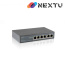 넥스트 NEXT-POE6005F 10/100/1000M 5포트 Extender POE스위치/UTP 최대250m POE사용
