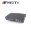 넥스트 NEXT-POE310F-2TP POE 스위치 거리연장 CCTV MAX 250M/IEEE 802.3af/at 규격