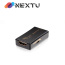 넥스트 NEXT-035RHD4K HDMI 50M 거리연장 리피터