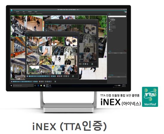 아이디스 INEX(TTA인증)
