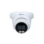 다후아 IPC-HDW3549TM-AS-LED 5M IP 실내 돔 카메라 (야간컬러) Dahua CCTV